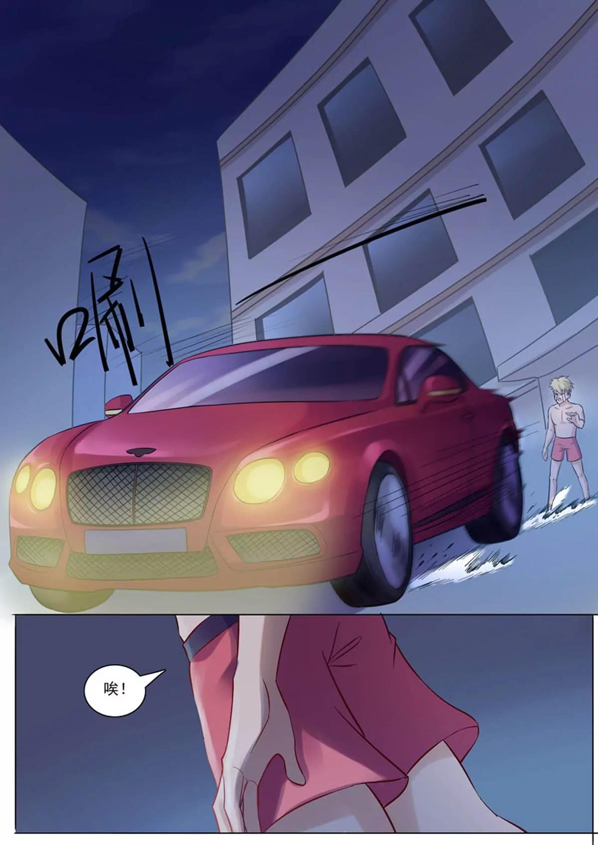 第87话：不可描述-第87话