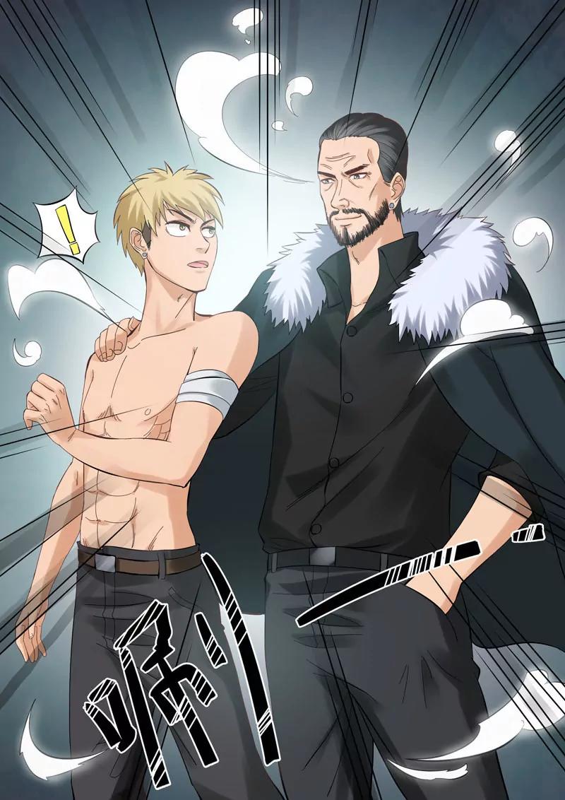 第89话：神秘药剂-第89话
