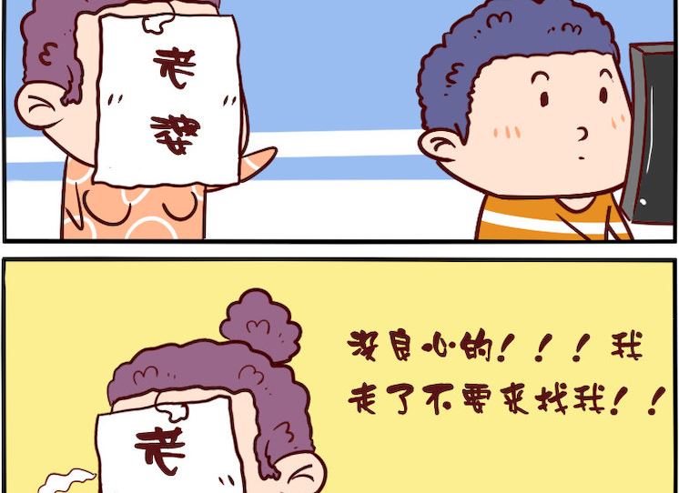 第015话-第15话
