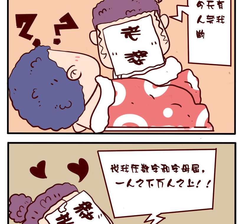 第063话-第63话