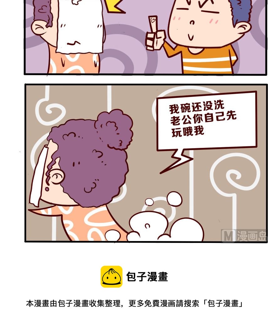 第081话-第81话
