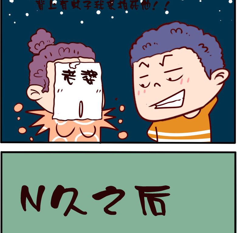 第089话-第89话