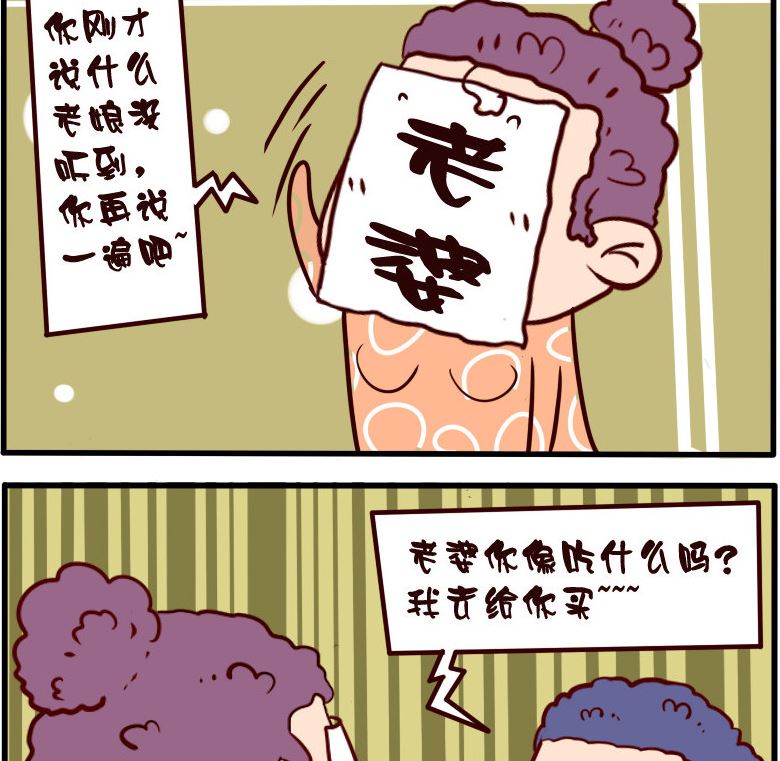 第099话-第99话