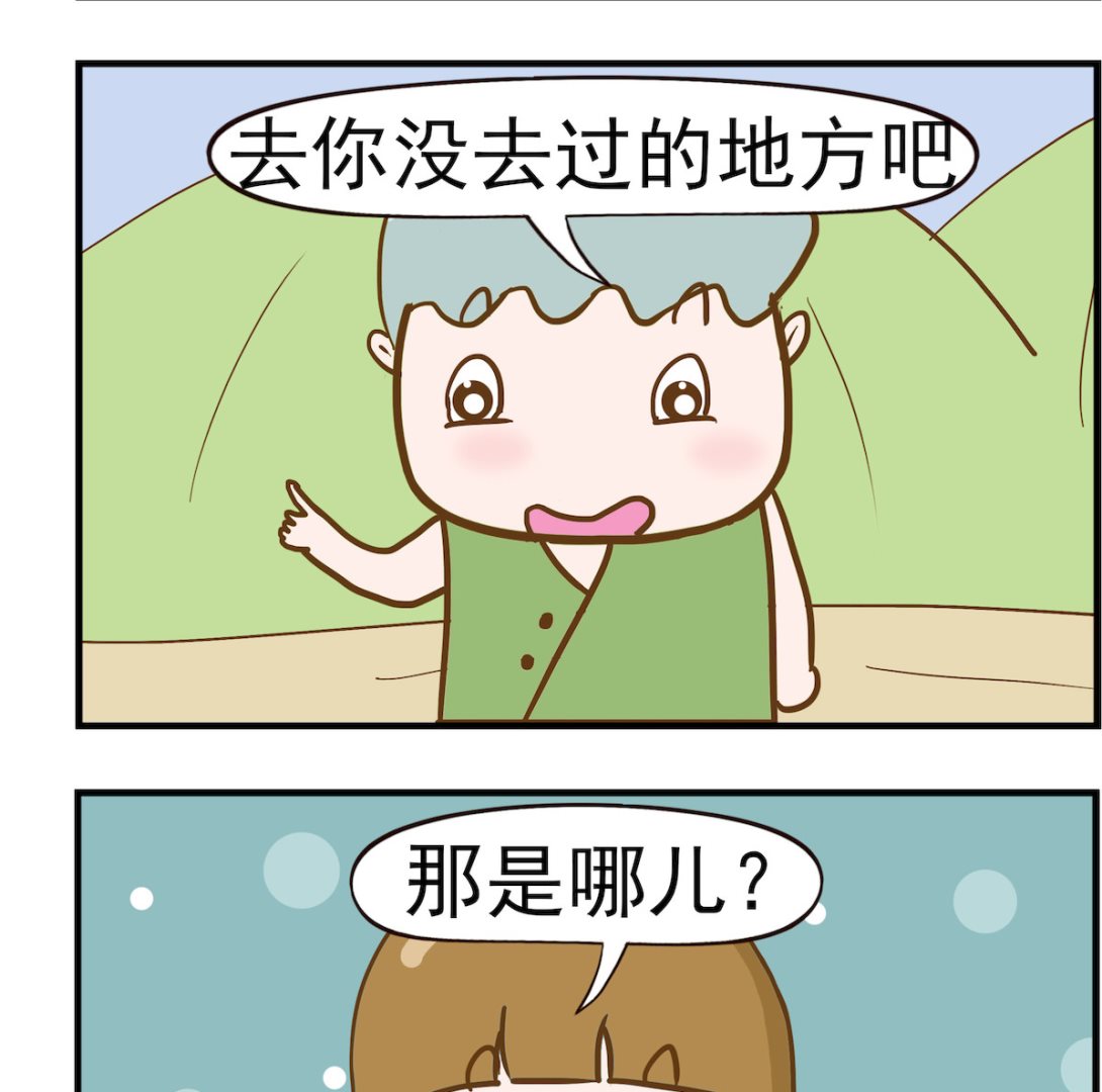 第005话 厨房-第5话
