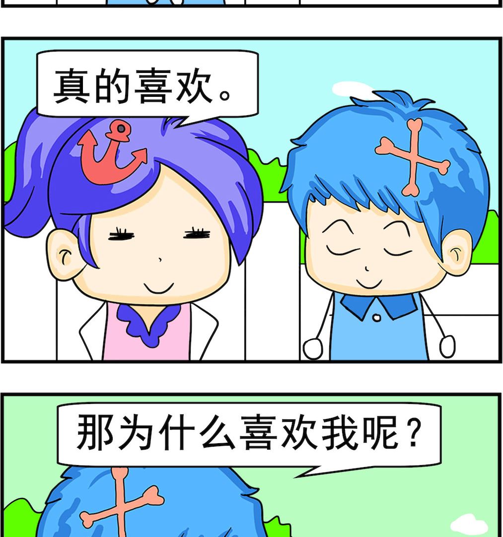 第065话 选择-第65话