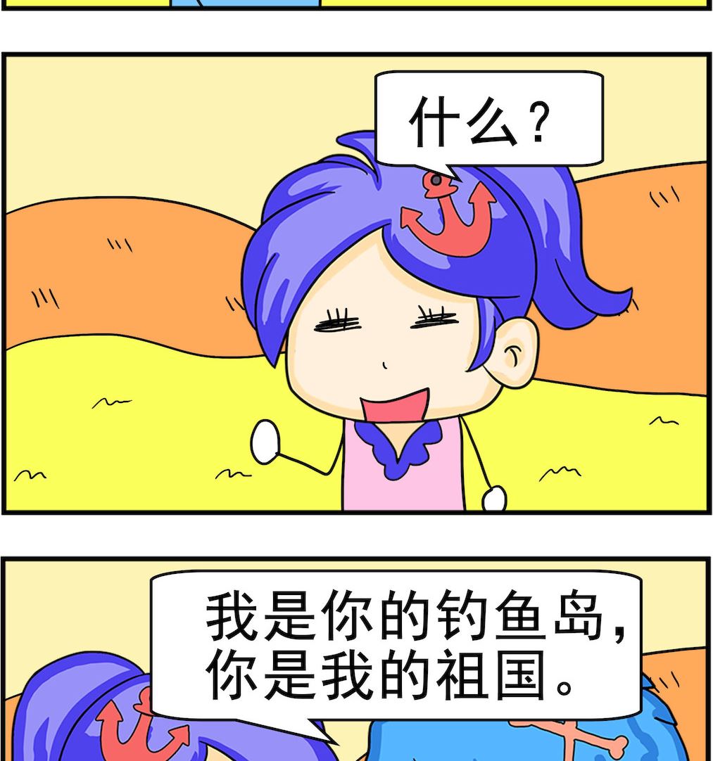 第027话 承诺-第27话