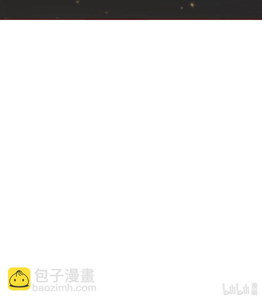 017 狗啃的-第17话