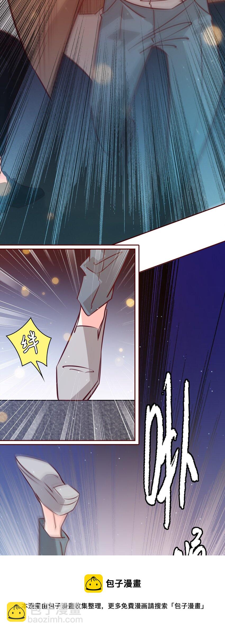 003 落荒而逃-第3话