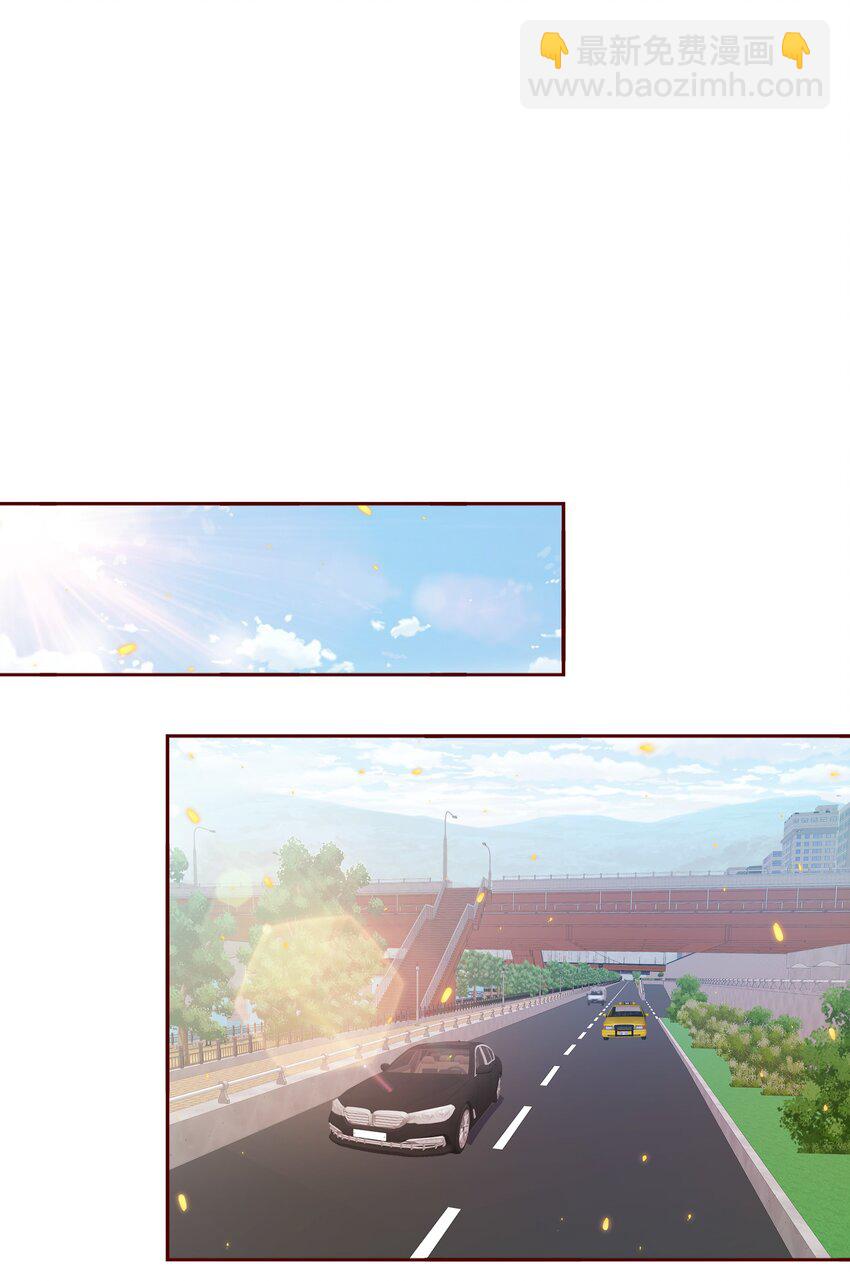 024 玩脱了-第25话