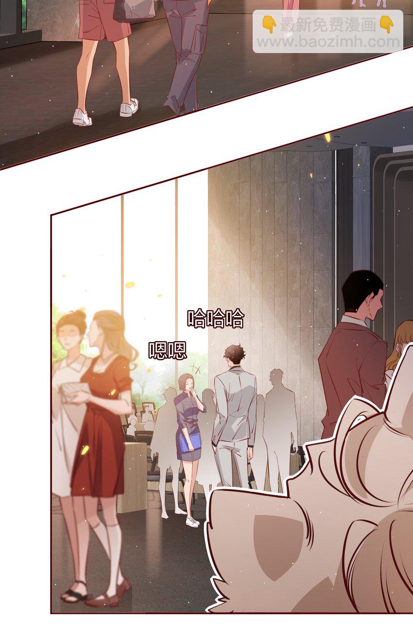 035 替身-第35话