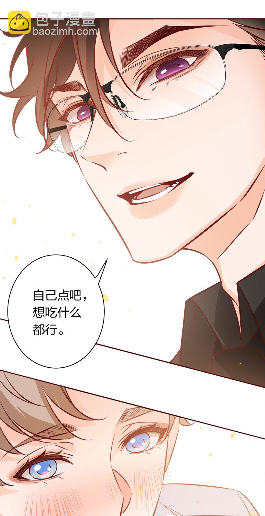 035 替身-第35话