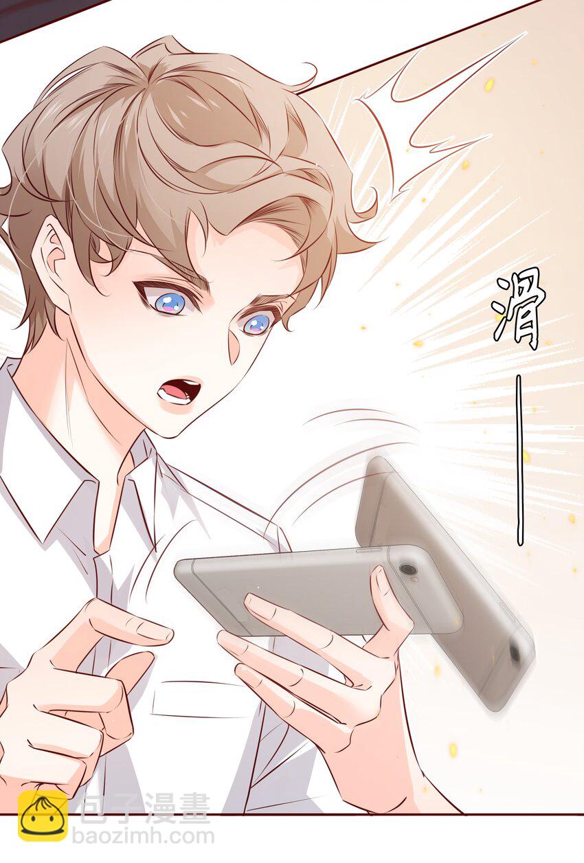 035 替身-第35话