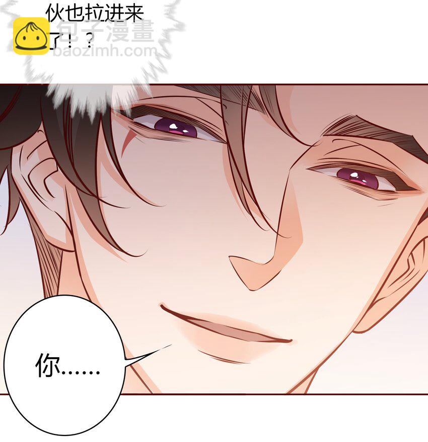 007 谁把卫生间门锁上了-第7话