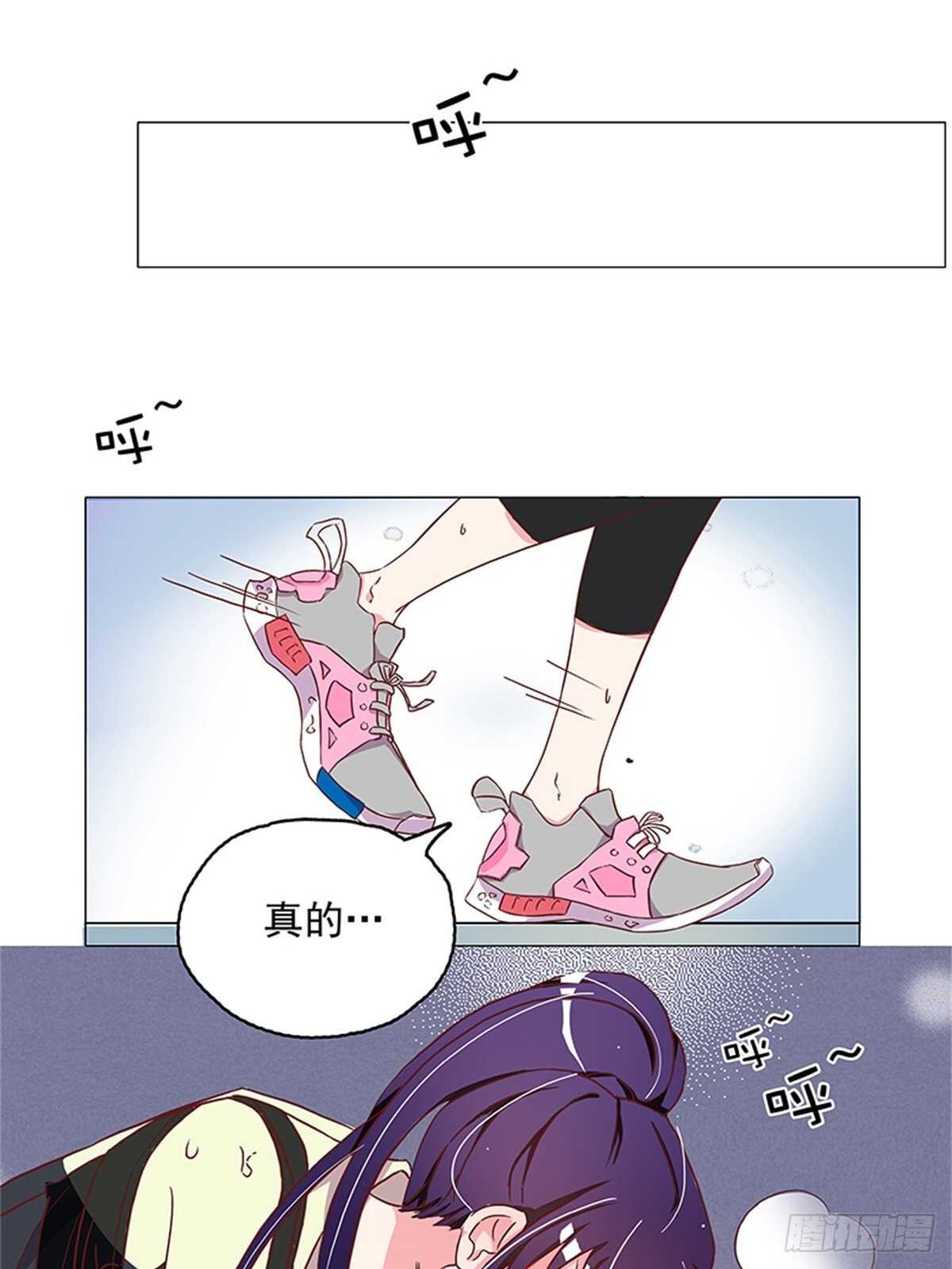 有益健康的特殊运动-第21话