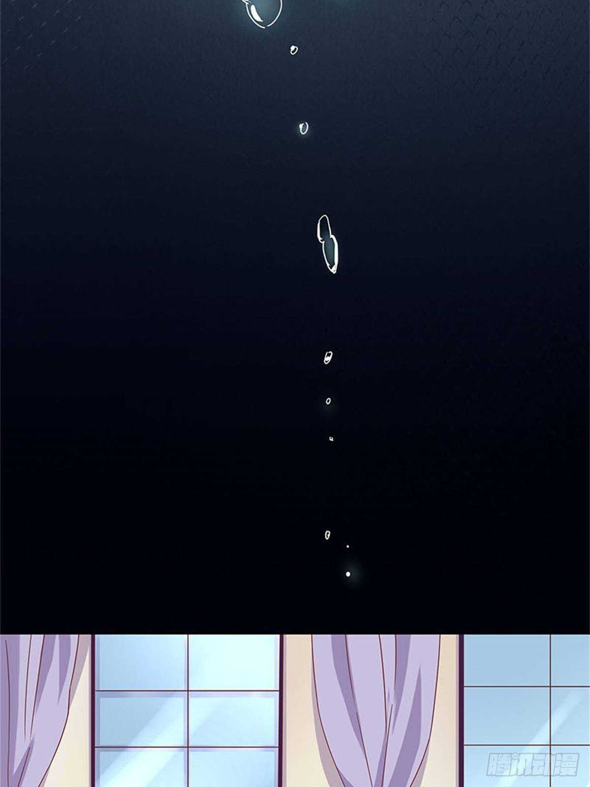 赔你的订婚旅行-第35话