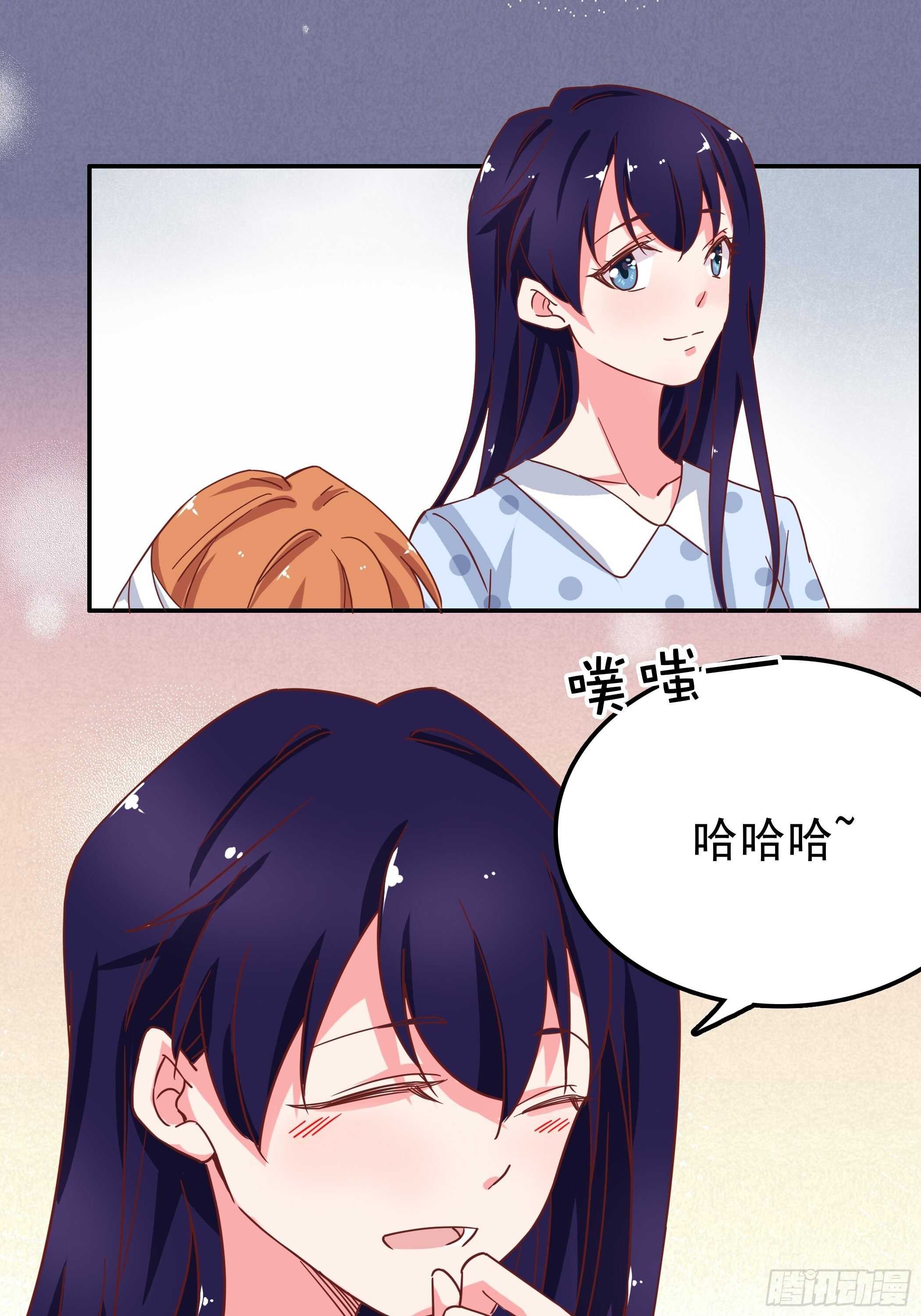 爸&hellip;&hellip;爸爸？-第45话