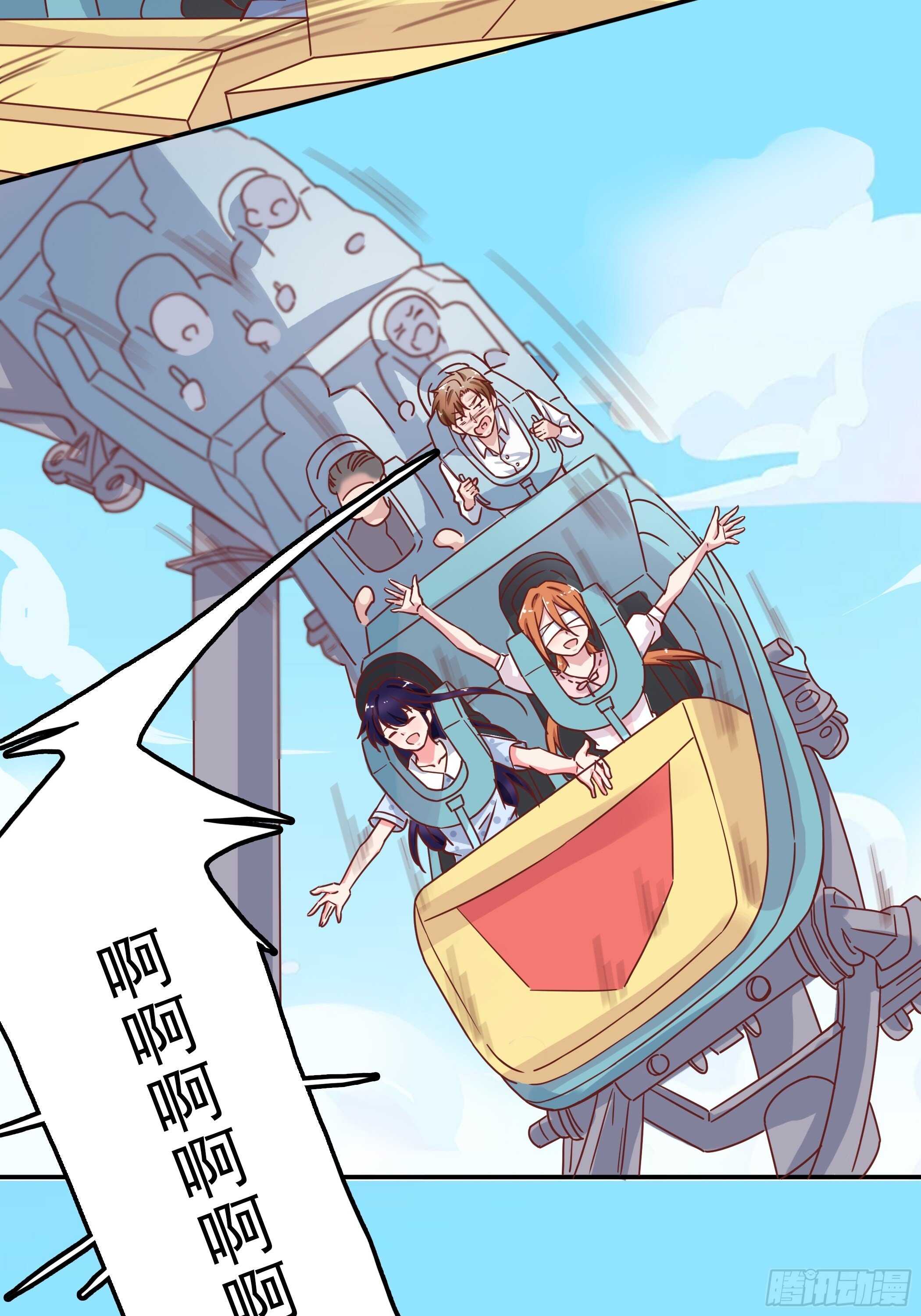 爸&hellip;&hellip;爸爸？-第45话