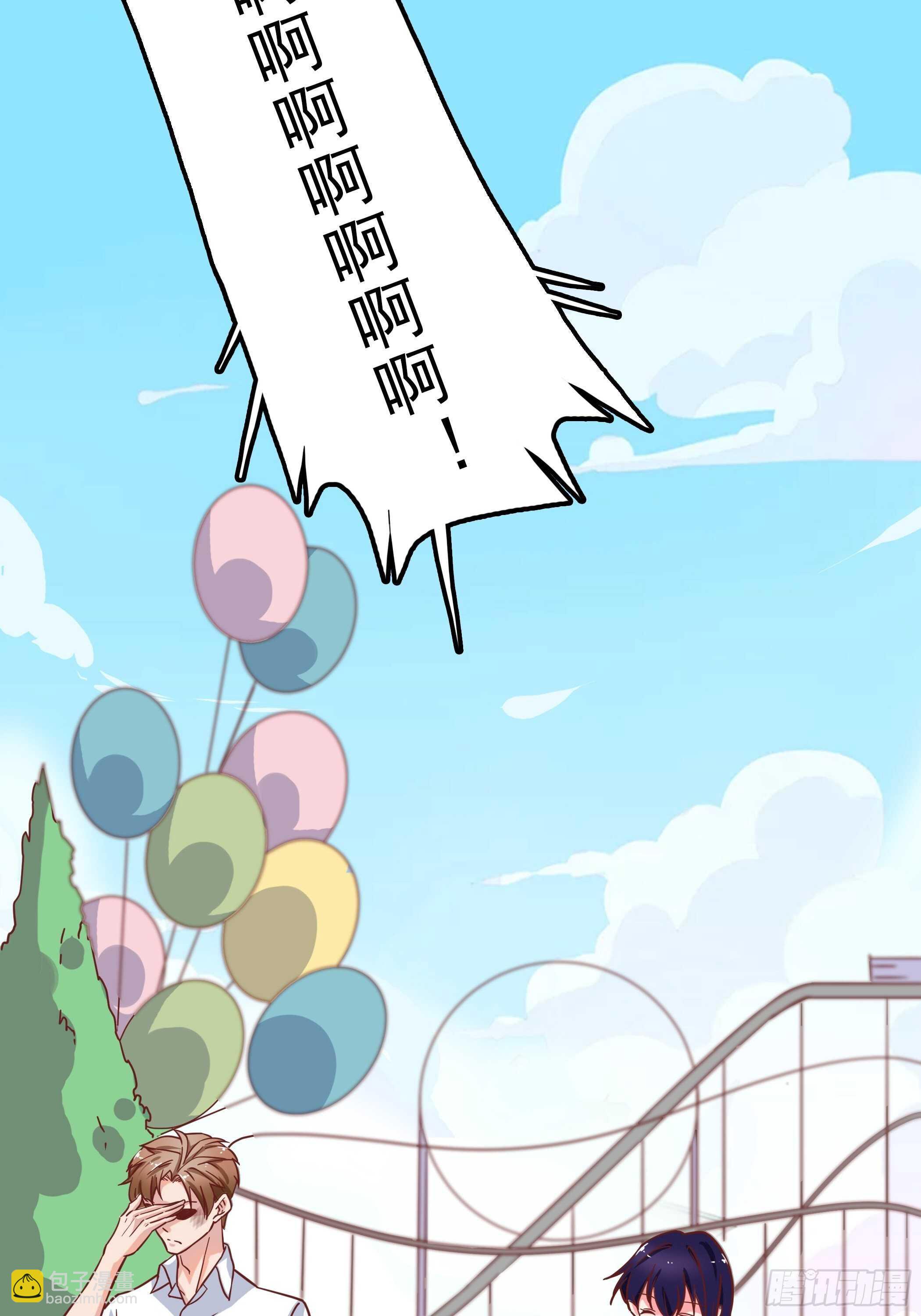 爸&hellip;&hellip;爸爸？-第45话