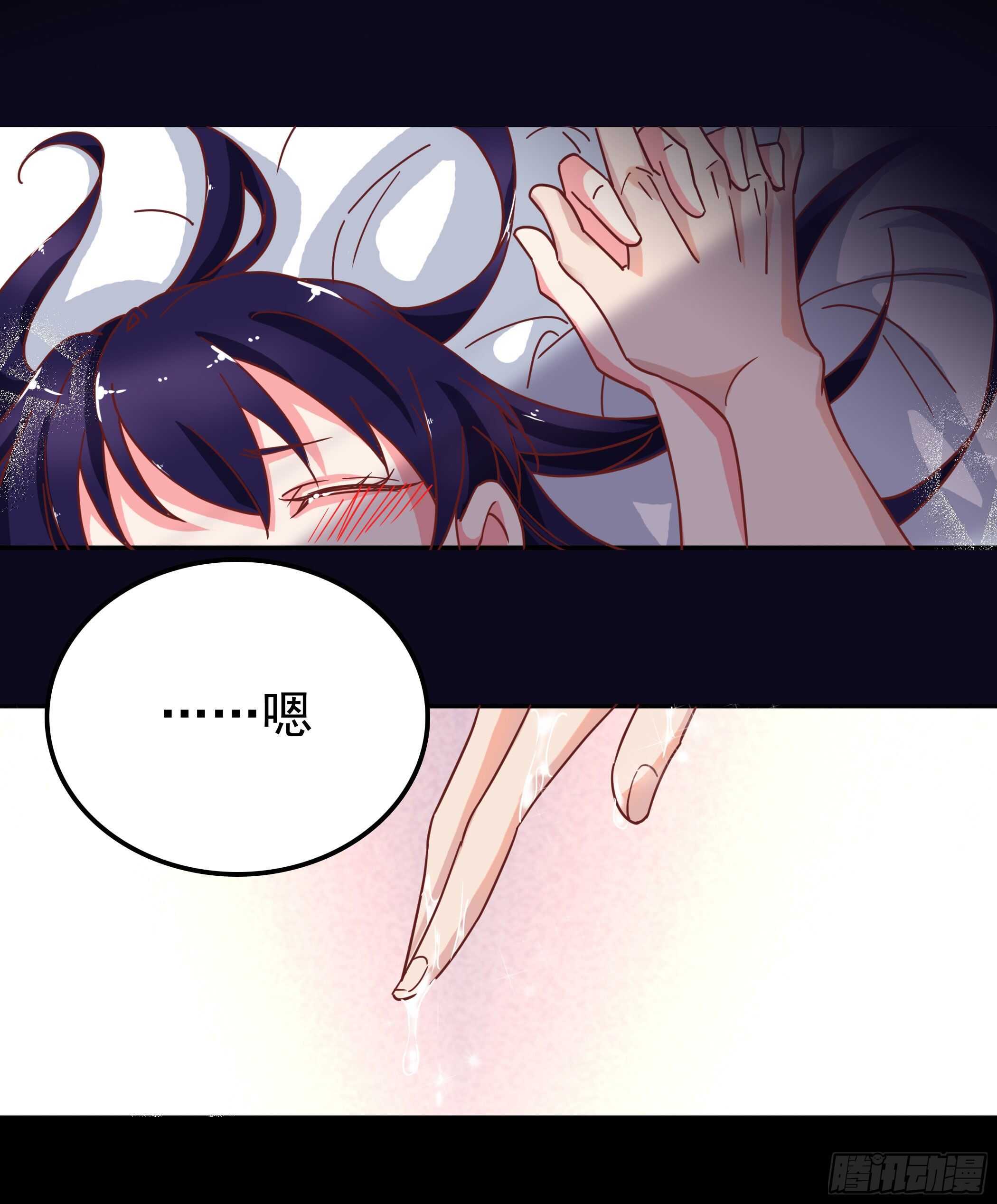 我可不会输！-第47话