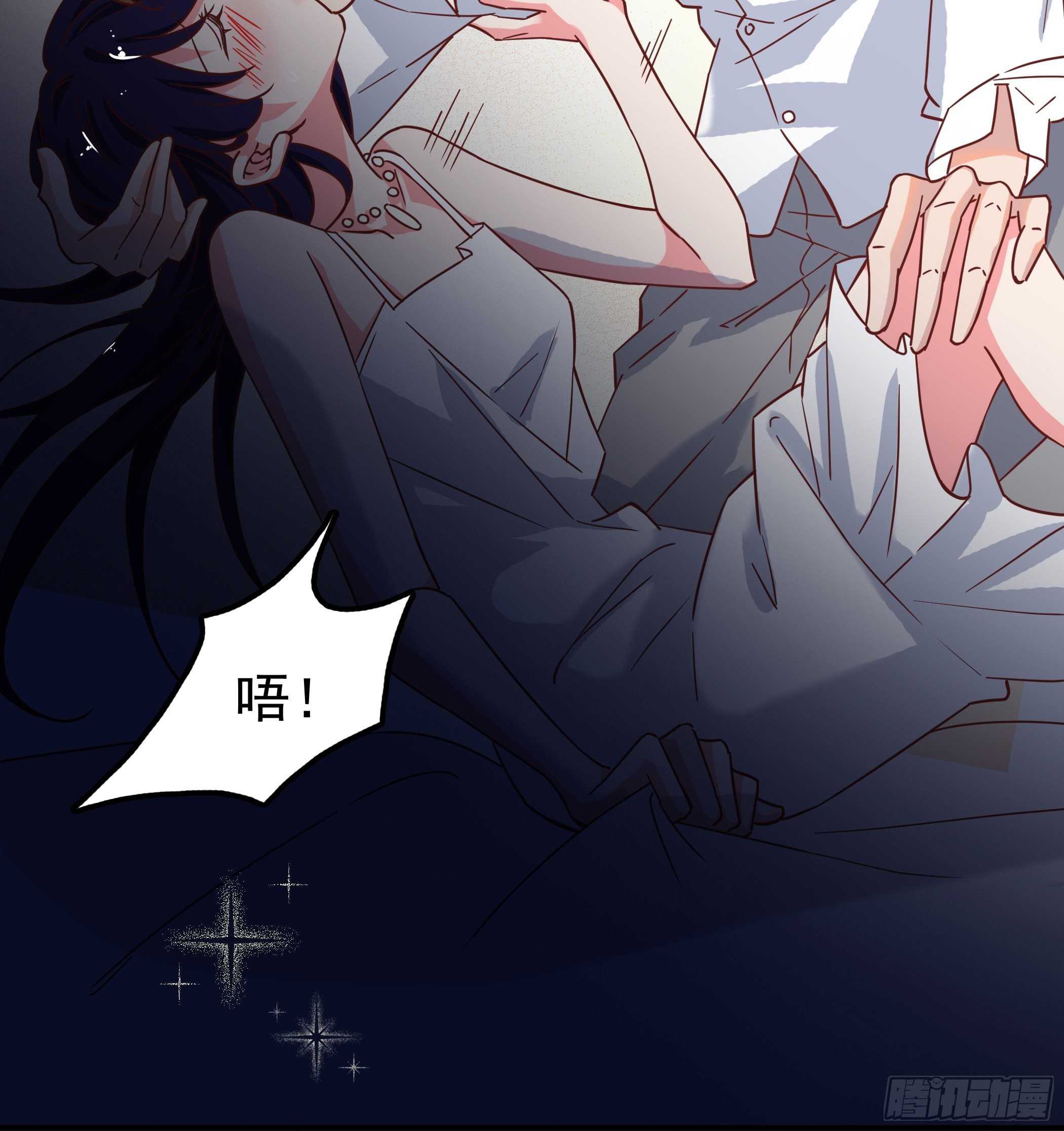 我可不会输！-第47话