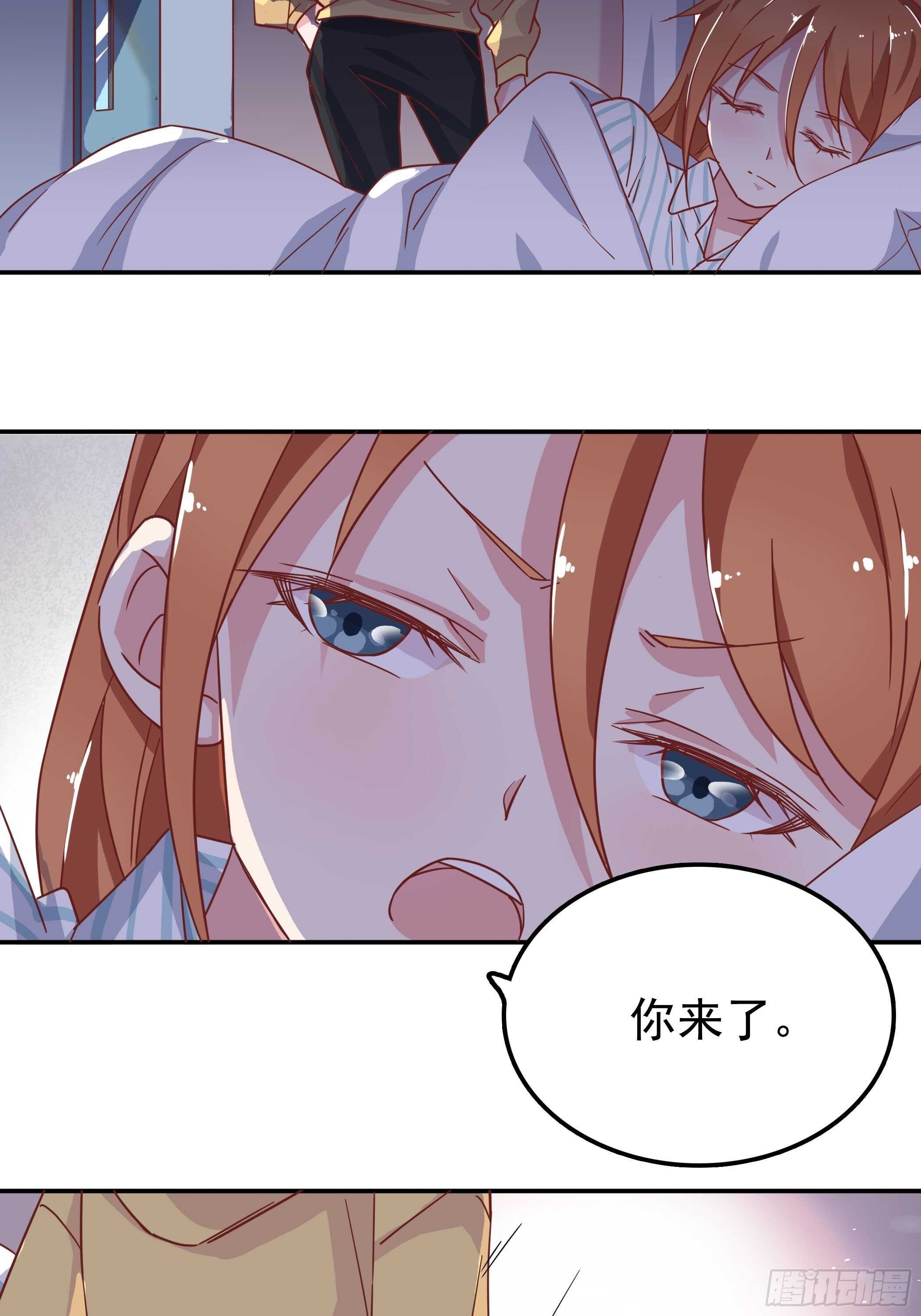 我还是什么都看不见&hellip;&hellip;-第49话