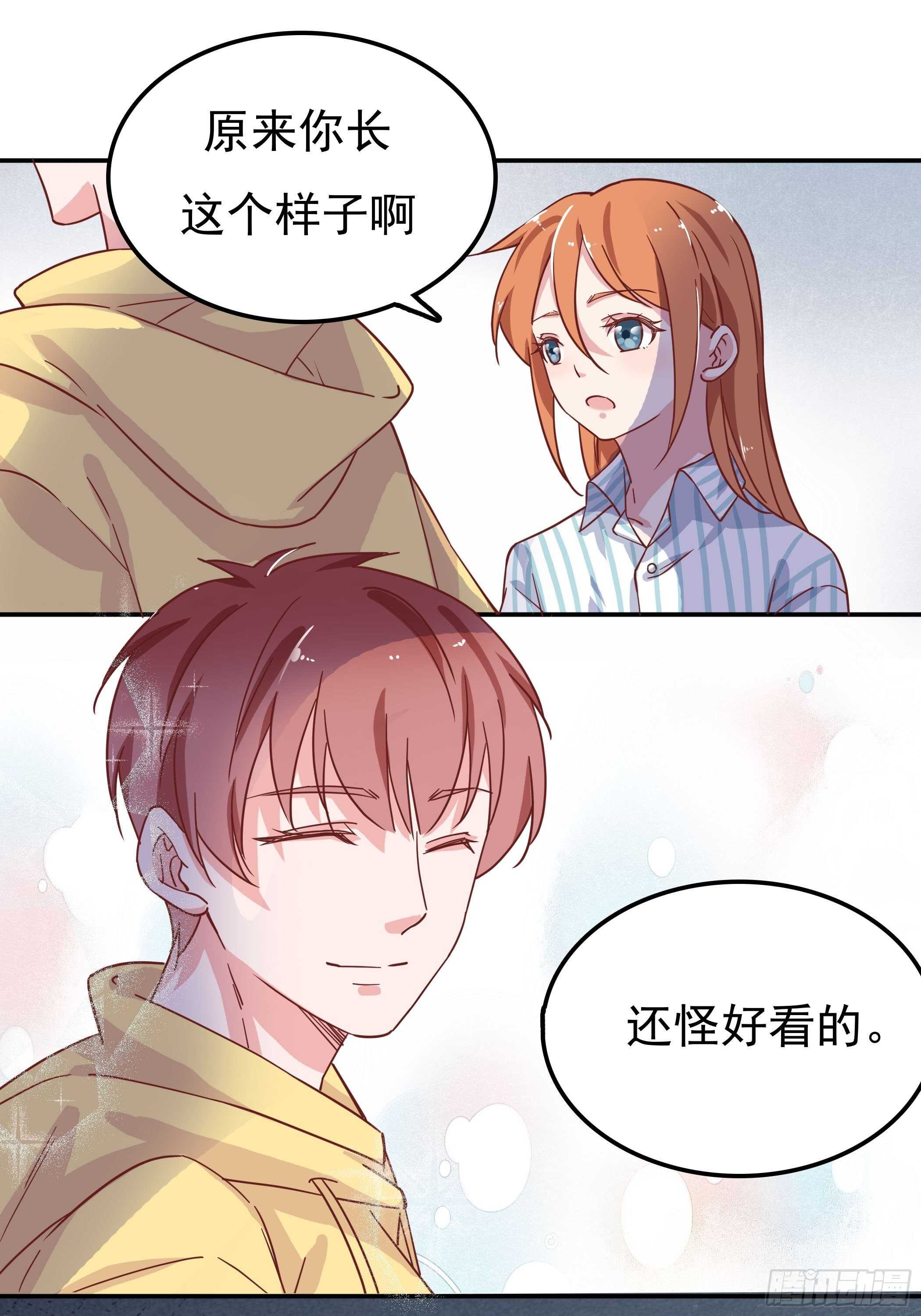 我还是什么都看不见&hellip;&hellip;-第49话