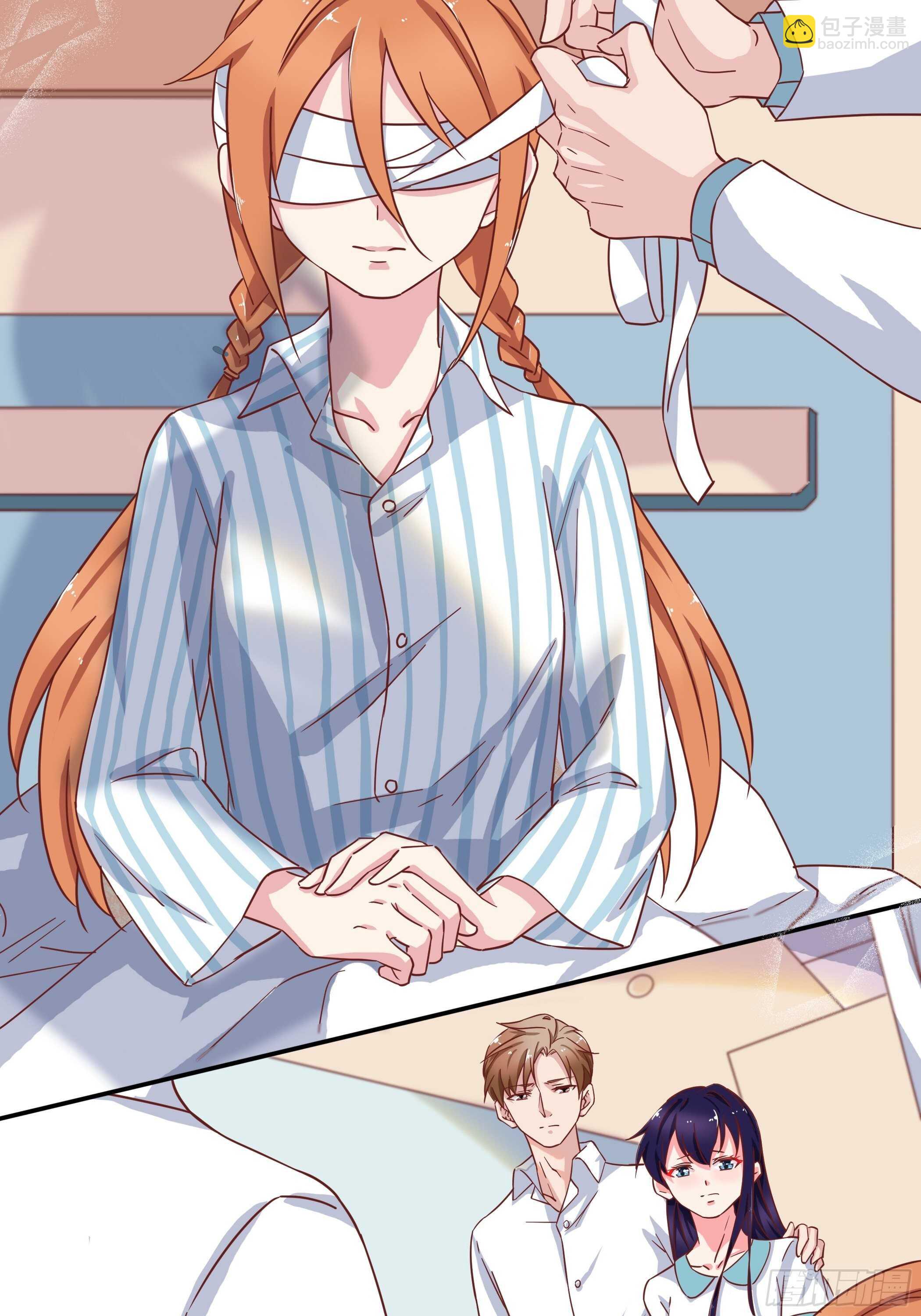 我还是什么都看不见&hellip;&hellip;-第49话