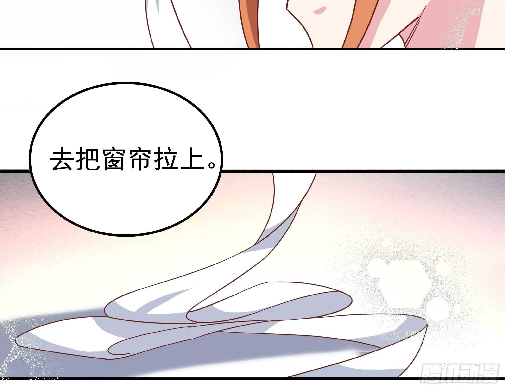 我还是什么都看不见&hellip;&hellip;-第49话