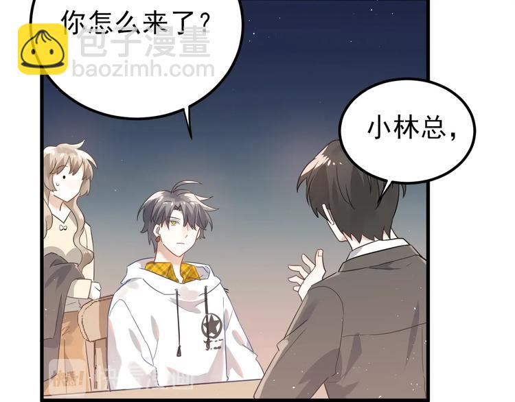 第9话 套娃计划第二步！(1/2)-第11话