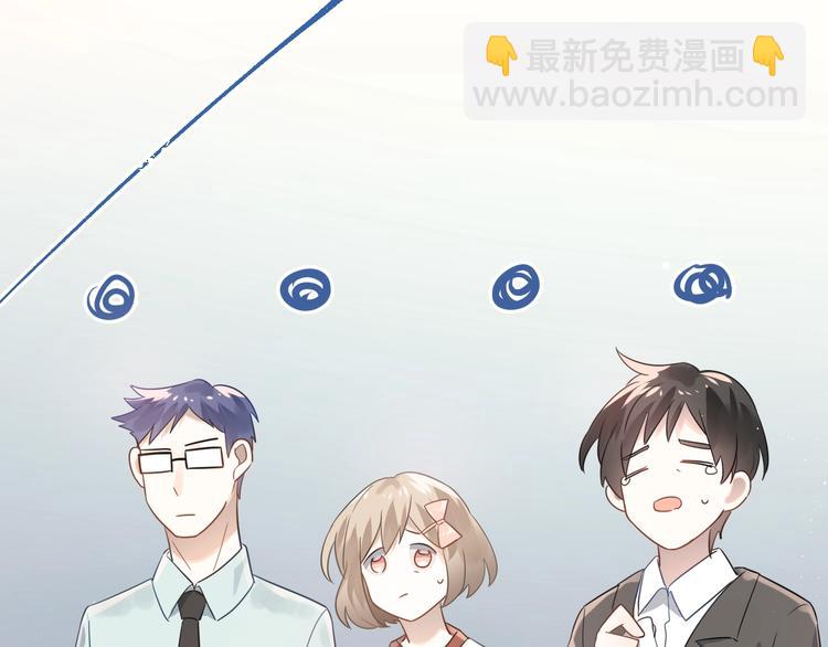 第9话 套娃计划第二步！(1/2)-第11话