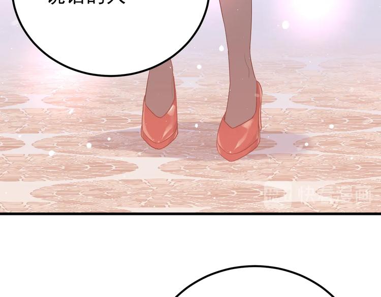 第11话 自大的友情(1/3)-第13话