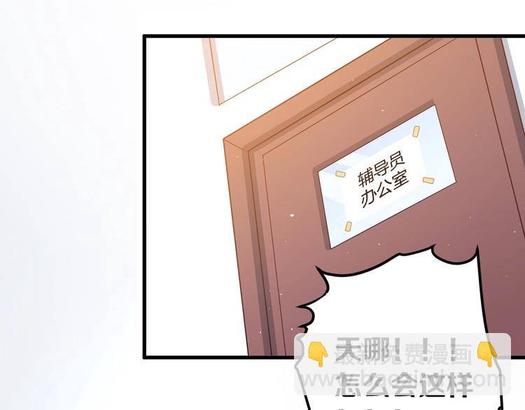 第13话 前行(1/4)-第15话