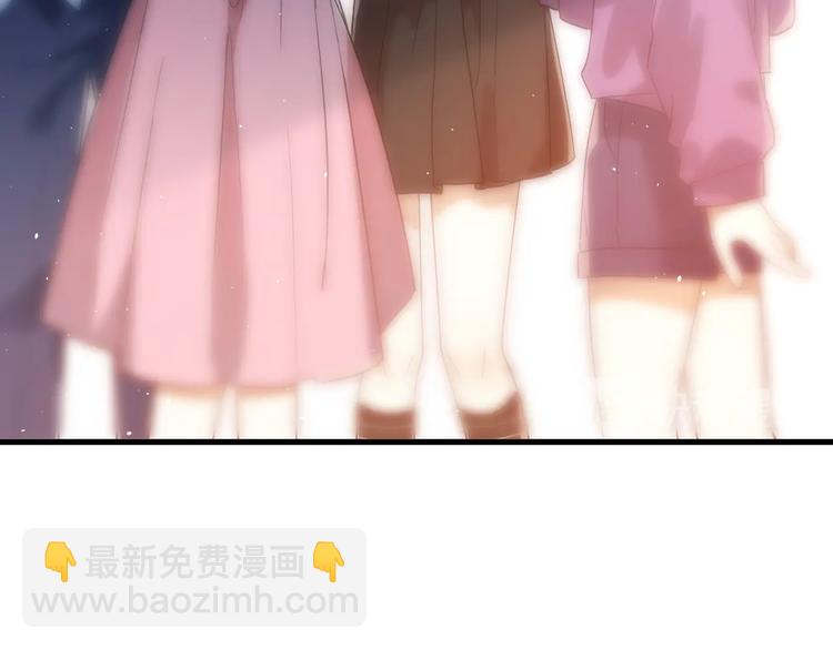 第13话 前行(1/4)-第15话
