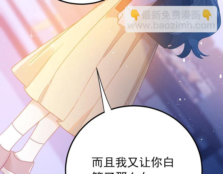第13话 前行(1/4)-第15话