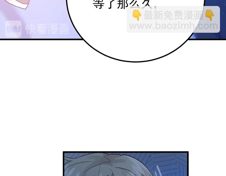 第13话 前行(1/4)-第15话