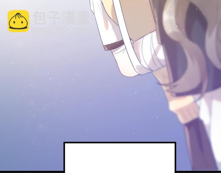 第13话 前行(1/4)-第15话