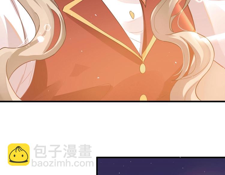 第15话 甄迹....哥哥？？(1/3)-第17话