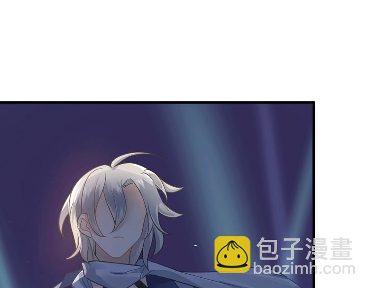 第15话 甄迹....哥哥？？(1/3)-第17话