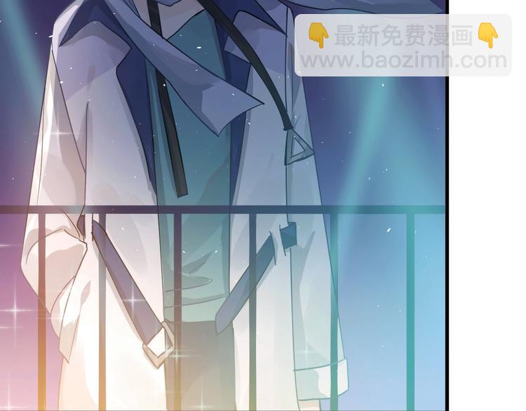 第15话 甄迹....哥哥？？(1/3)-第17话
