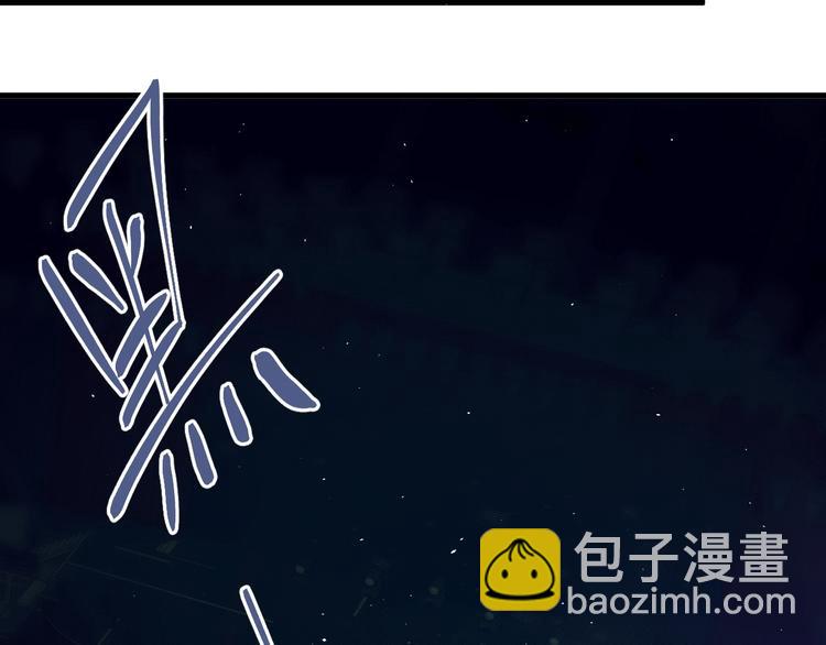 第15话 甄迹....哥哥？？(1/3)-第17话