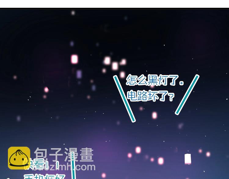 第15话 甄迹....哥哥？？(1/3)-第17话