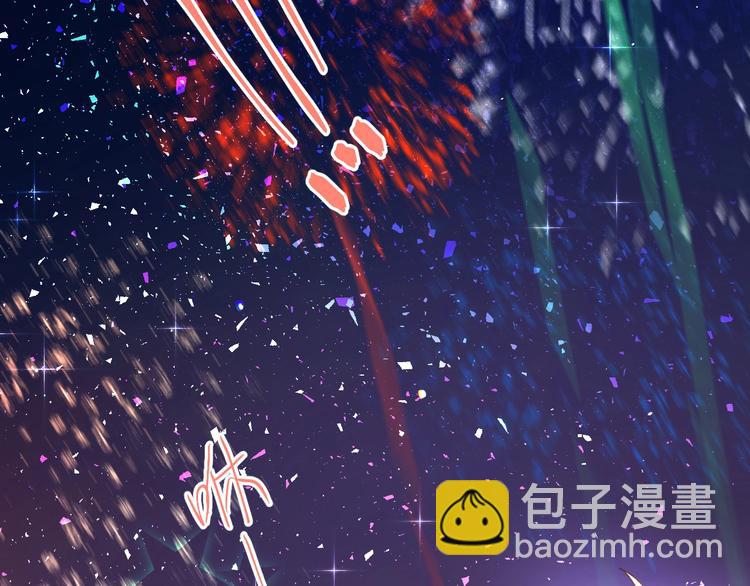 第15话 甄迹....哥哥？？(1/3)-第17话