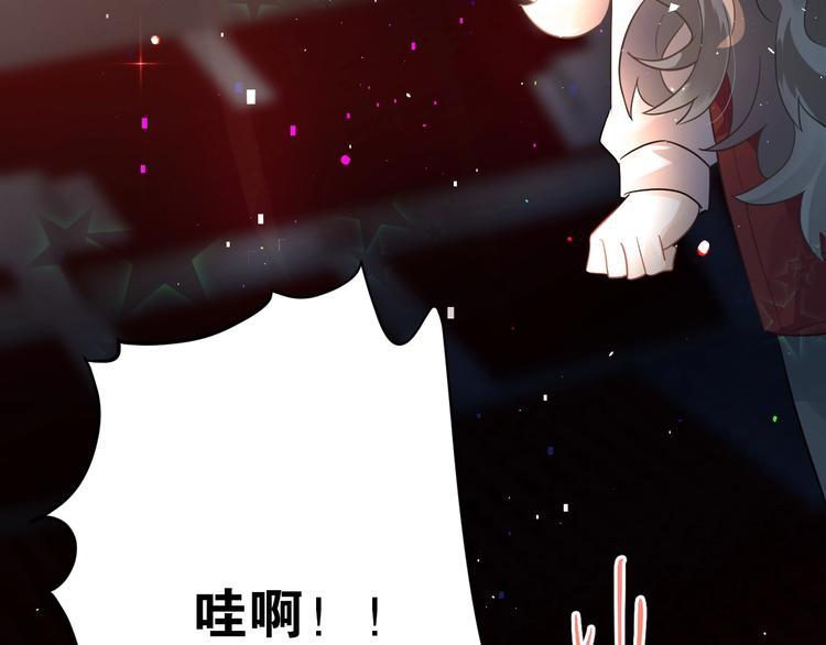 第15话 甄迹....哥哥？？(1/3)-第17话