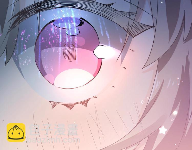 第15话 甄迹....哥哥？？(1/3)-第17话