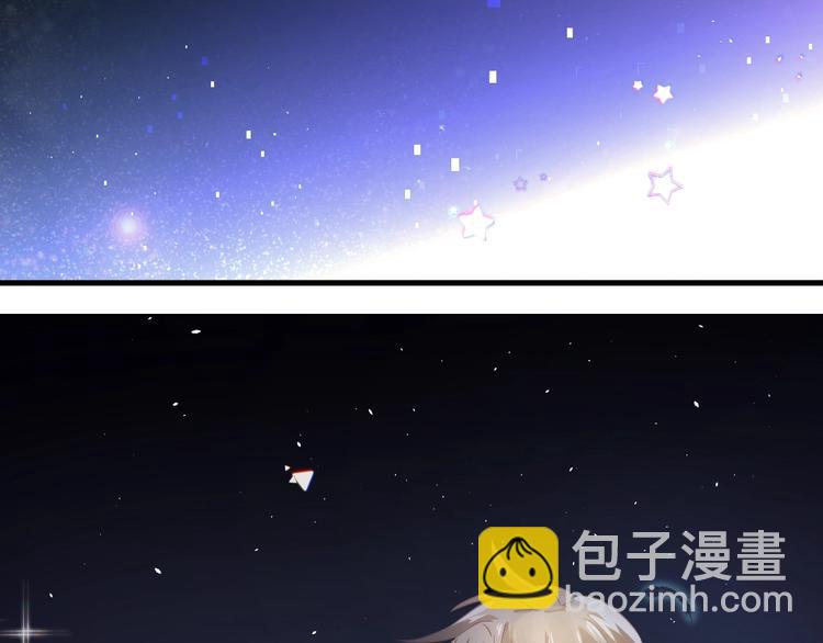 第15话 甄迹....哥哥？？(1/3)-第17话