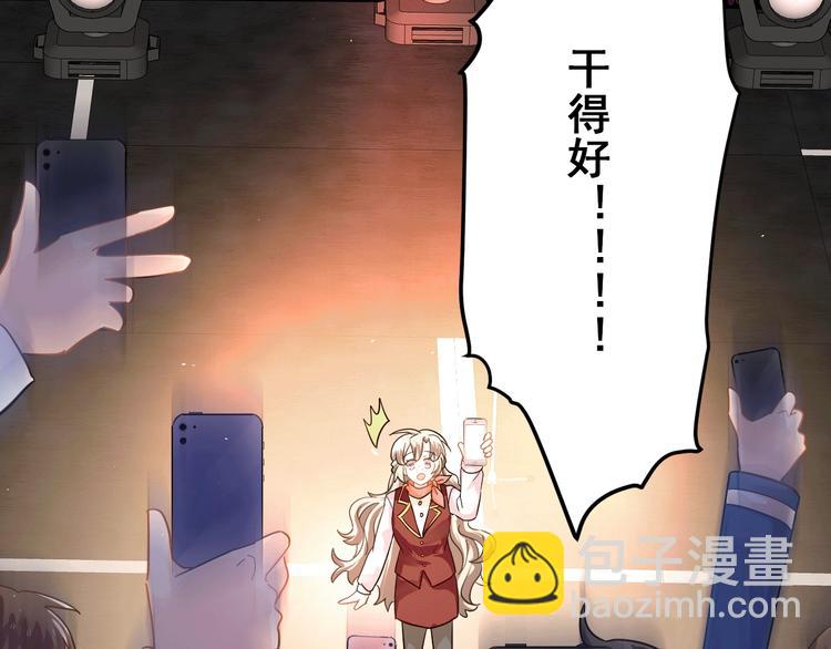 第15话 甄迹....哥哥？？(1/3)-第17话