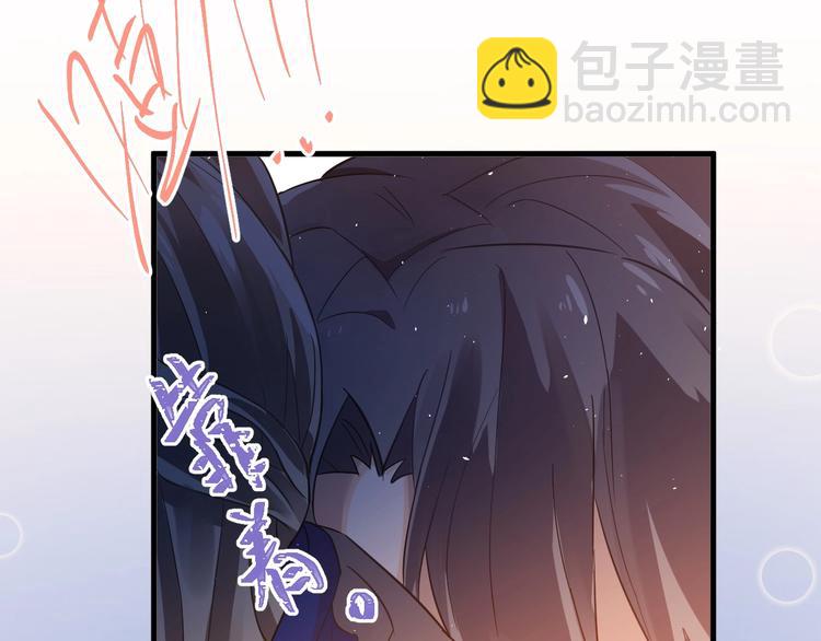 第15话 甄迹....哥哥？？(1/3)-第17话