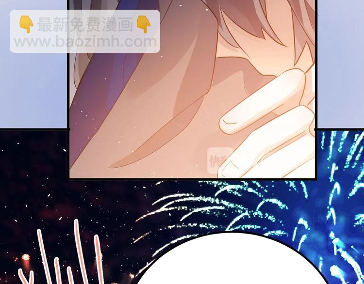 第15话 甄迹....哥哥？？(1/3)-第17话