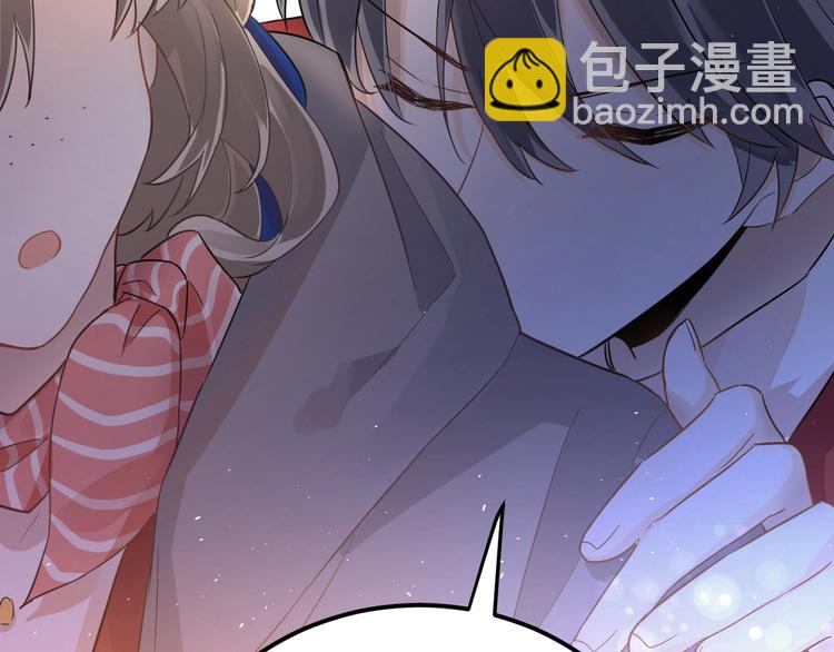 第15话 甄迹....哥哥？？(1/3)-第17话