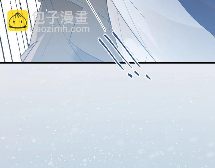 第17话  甄迹的挑唆(1/3)-第19话
